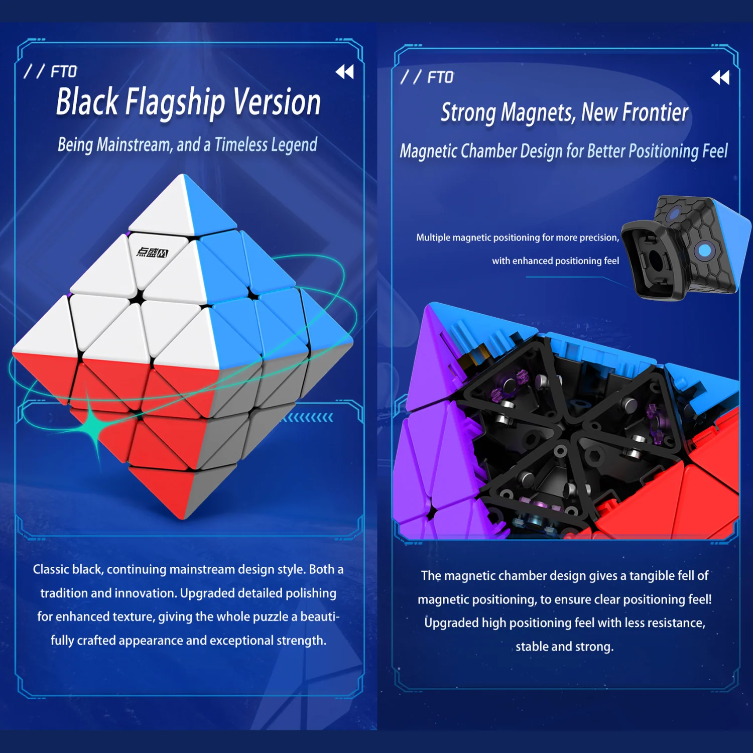 DianSheng Face-Turning Octahedron (Magnetic) - Image 4
