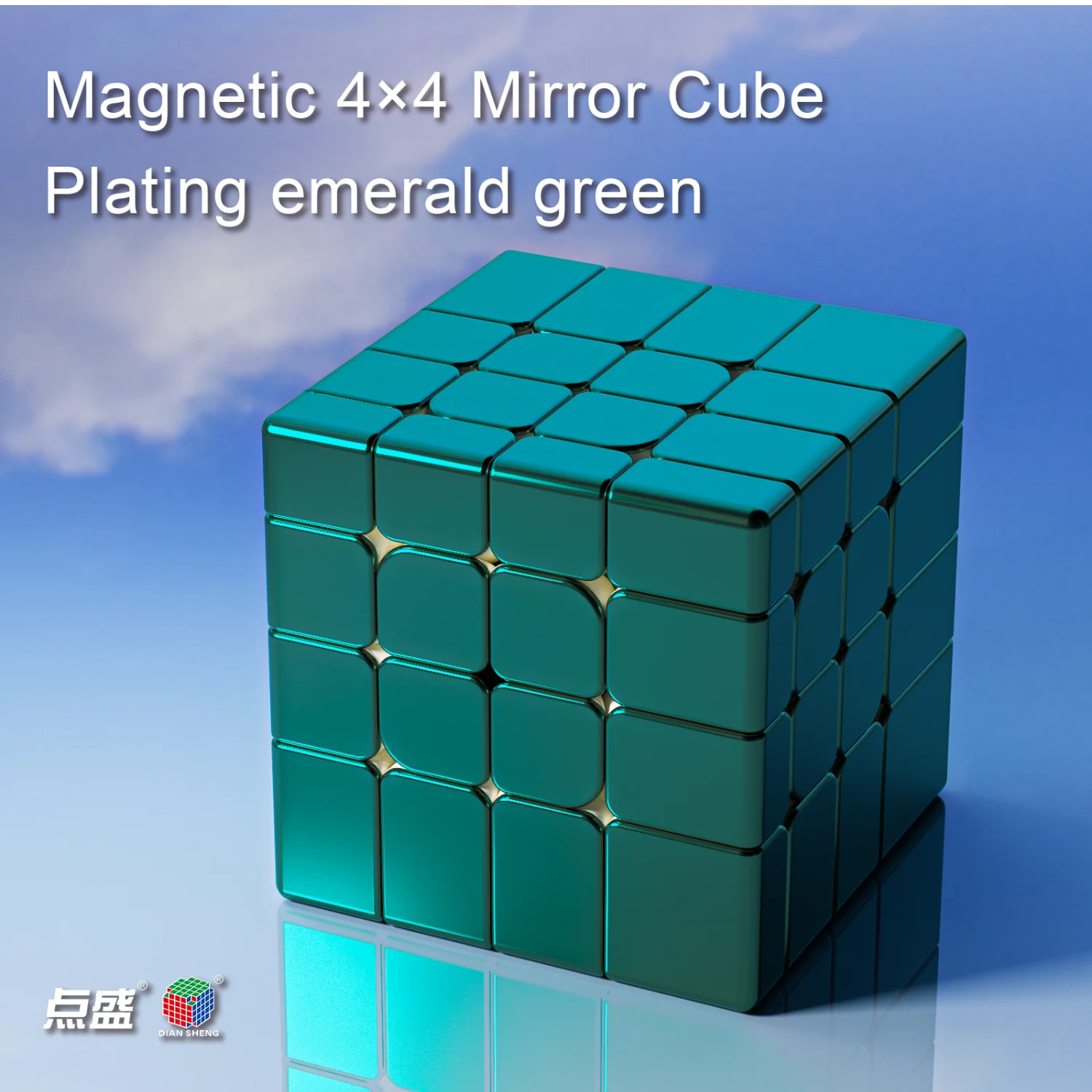 DianSheng Galaxy 4x4 Mirror Cube (Magnetic) - Image 2
