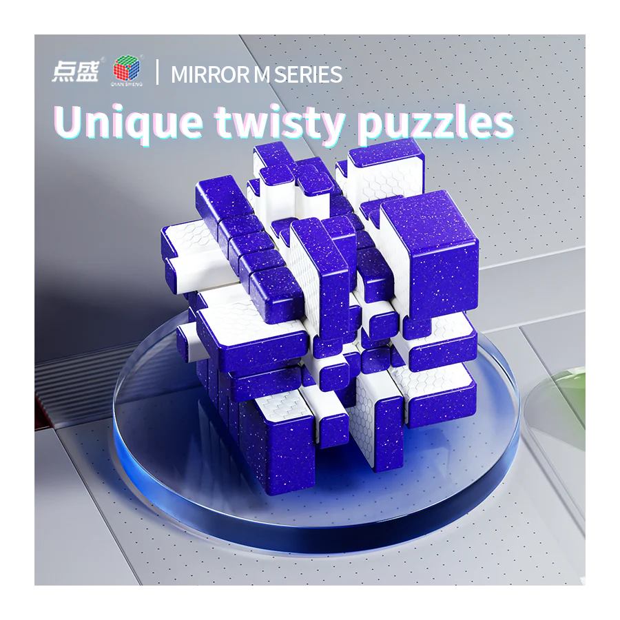 DianSheng Galaxy 5x5 Mirror Cube (Magnetic) - Image 8