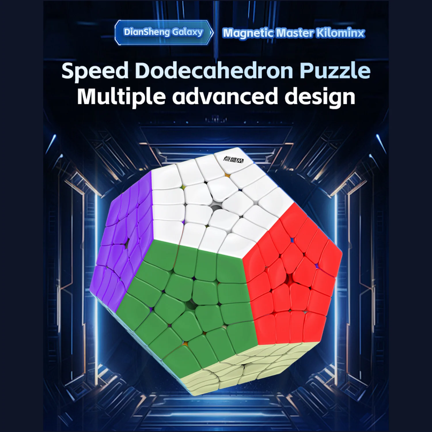 DianSheng Galaxy Master Kilominx (Magnetic)
