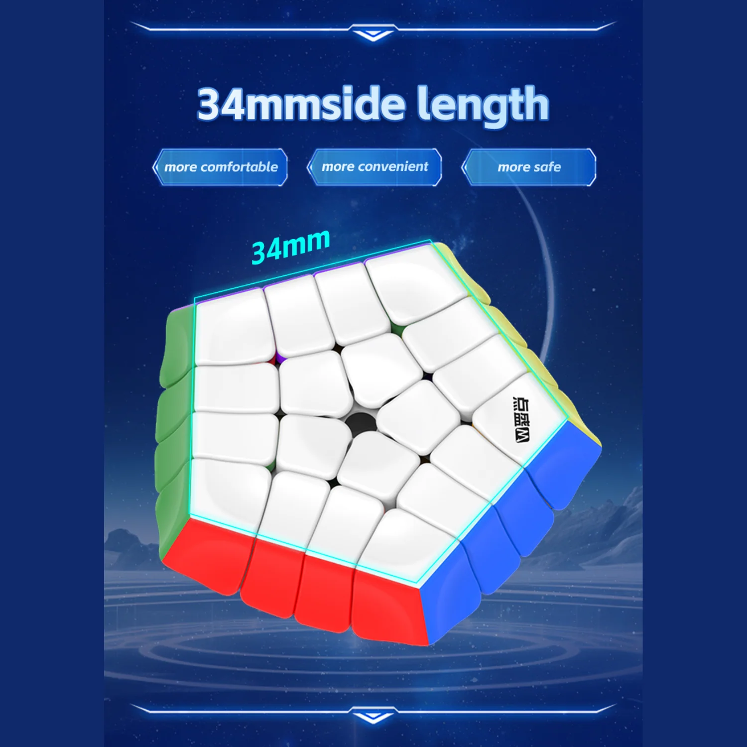 DianSheng Galaxy Master Kilominx (Magnetic) - Image 2