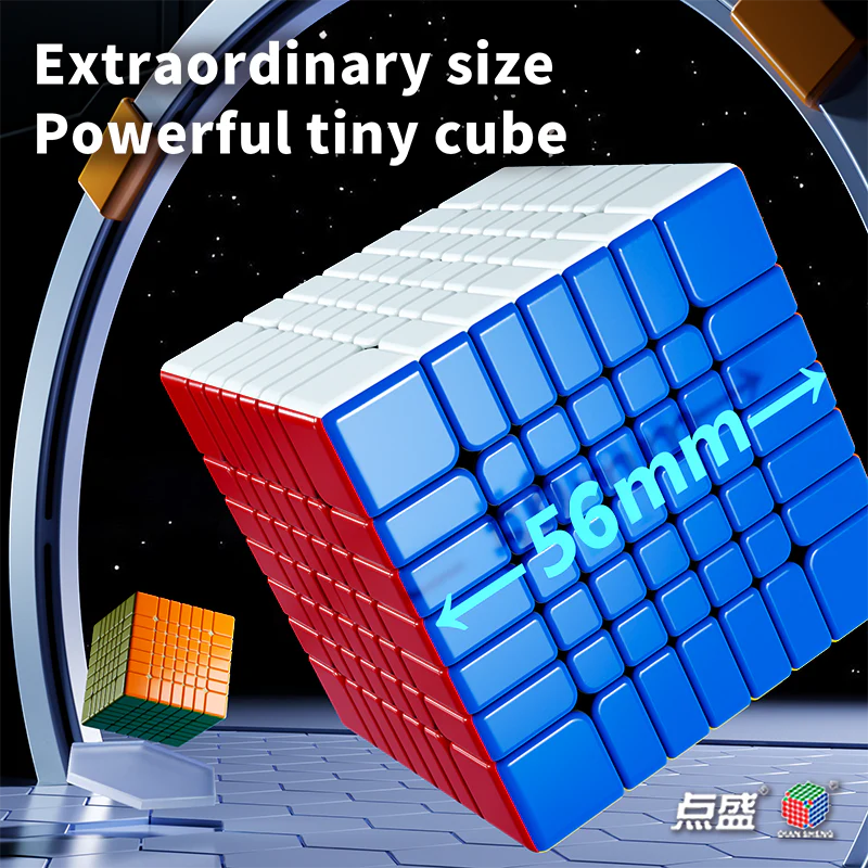 DianSheng SMC Super Mini 7x7 Cube (Core-Magnetic, 56mm) - Image 4