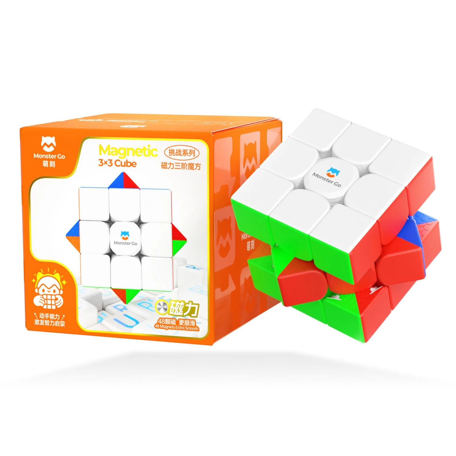 GAN Monster Go v3 3x3 (Magnetic) Cube - Image 3