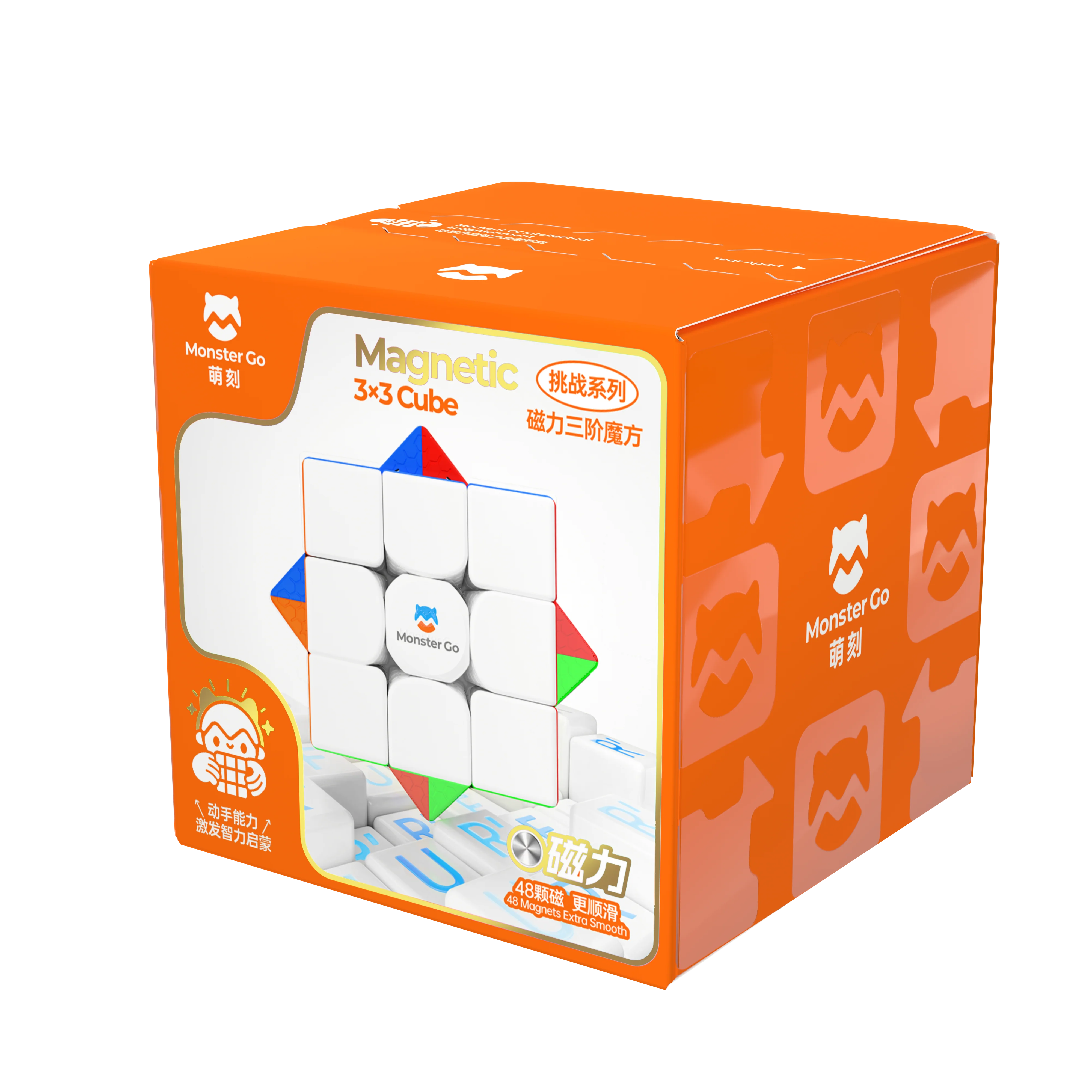 GAN Monster Go v3 3x3 (Magnetic) Cube - Image 7