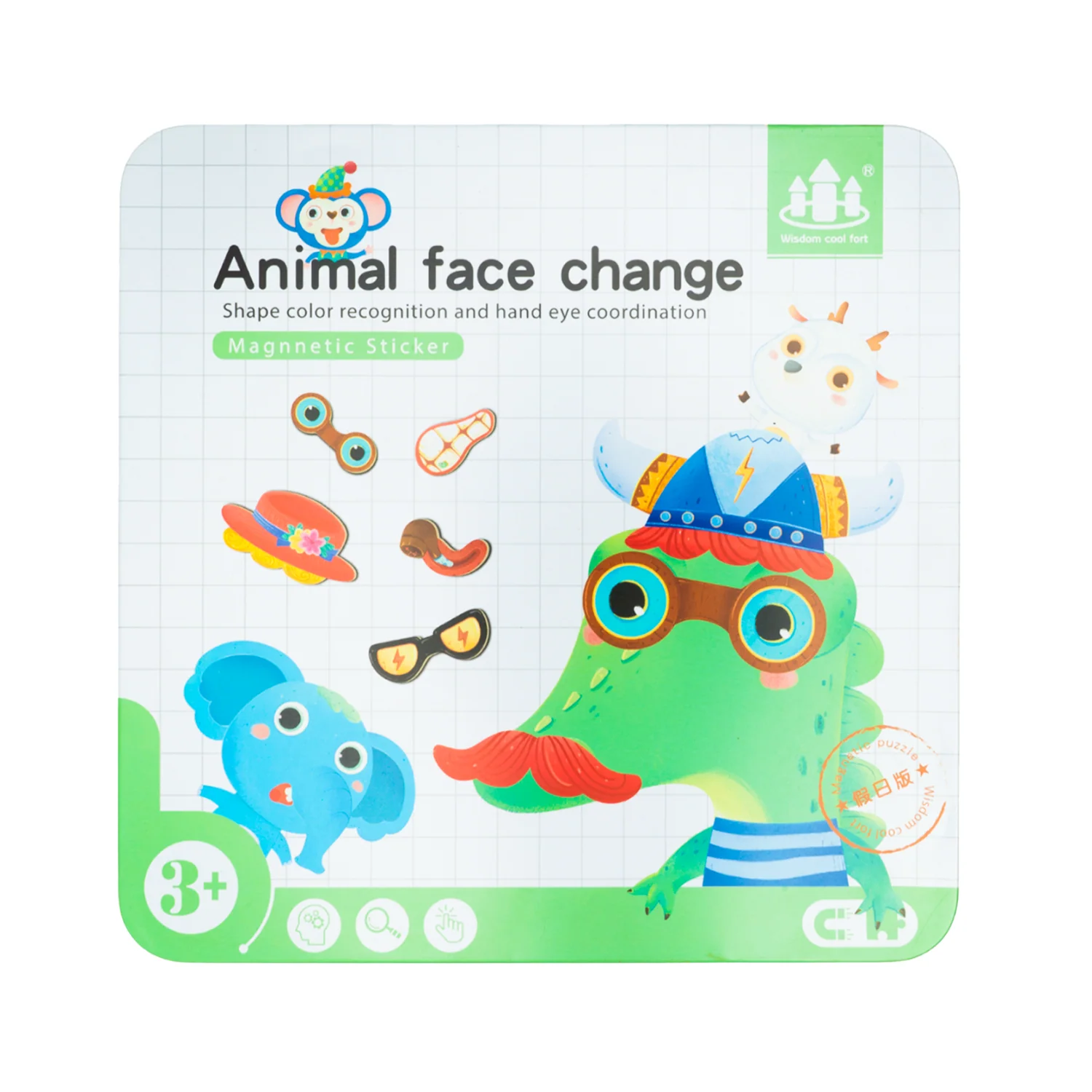 Montessori Fun Magnetic Sticker Game - Image 16