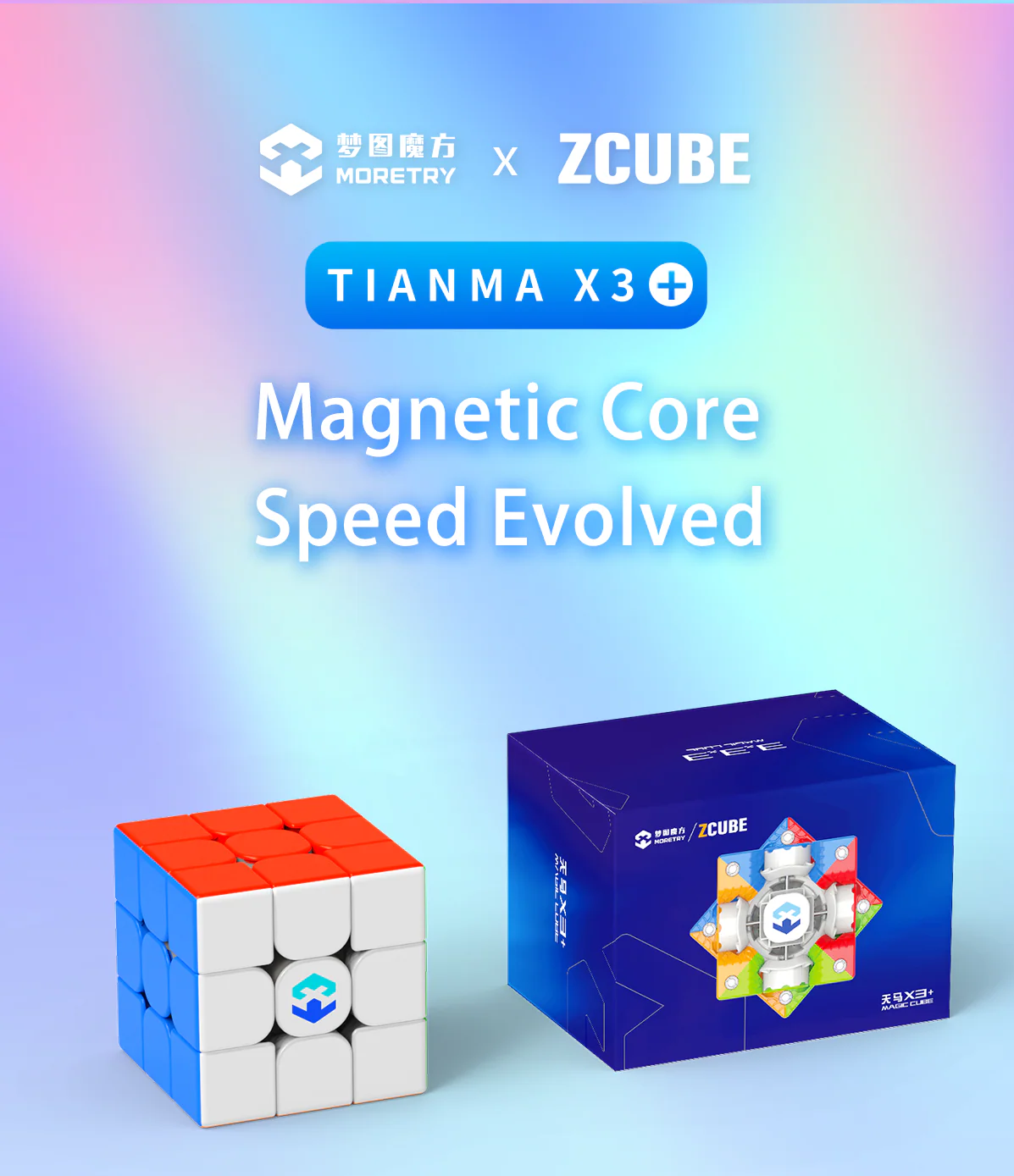 MoreTry Tianma X3 + ZCUBE Edition 3x3 (Magnetic) - Image 7