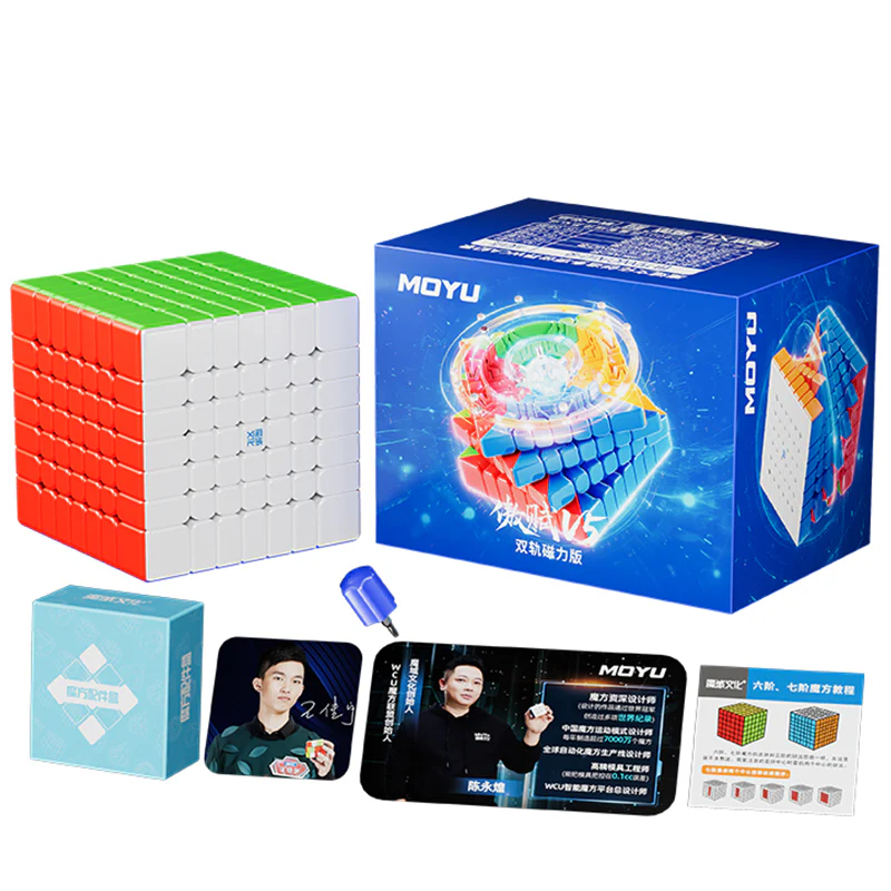 MoYu AoFu v5 7x7 (Magnetic) - Image 11