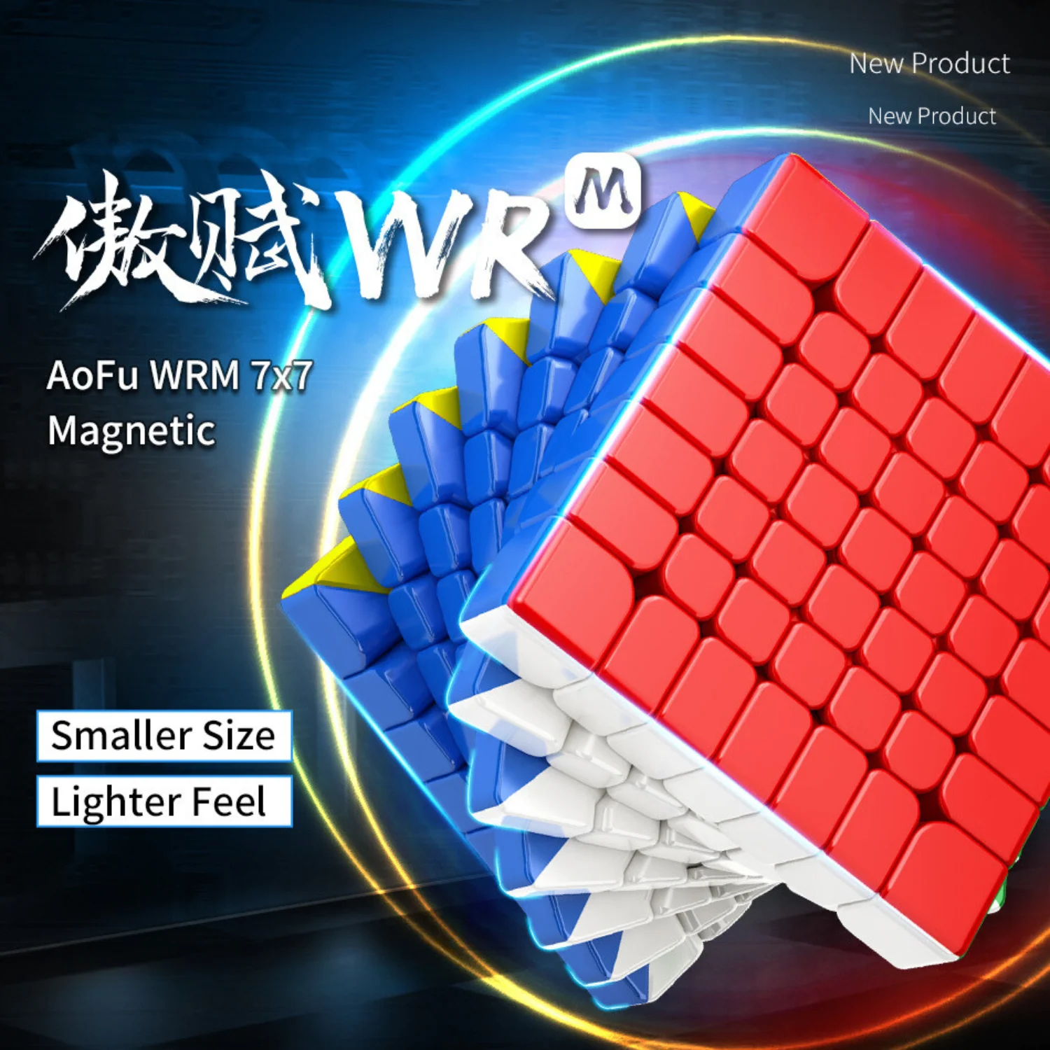 MoYu AoFu WRM 7x7 Cube - Image 4