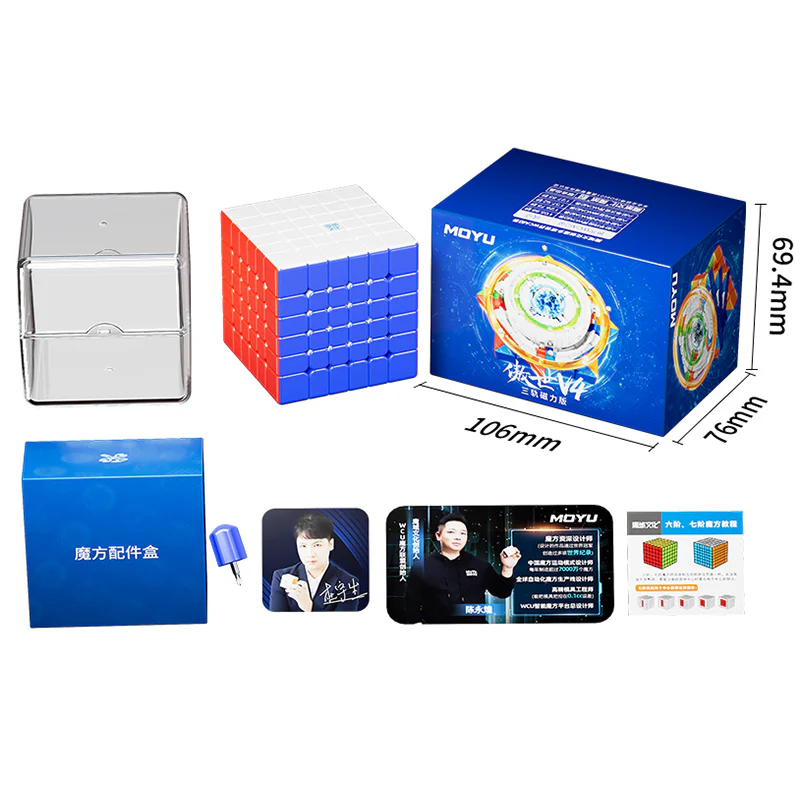 MoYu AoShi v4 6x6 (Magnetic) Speedcube - Image 13
