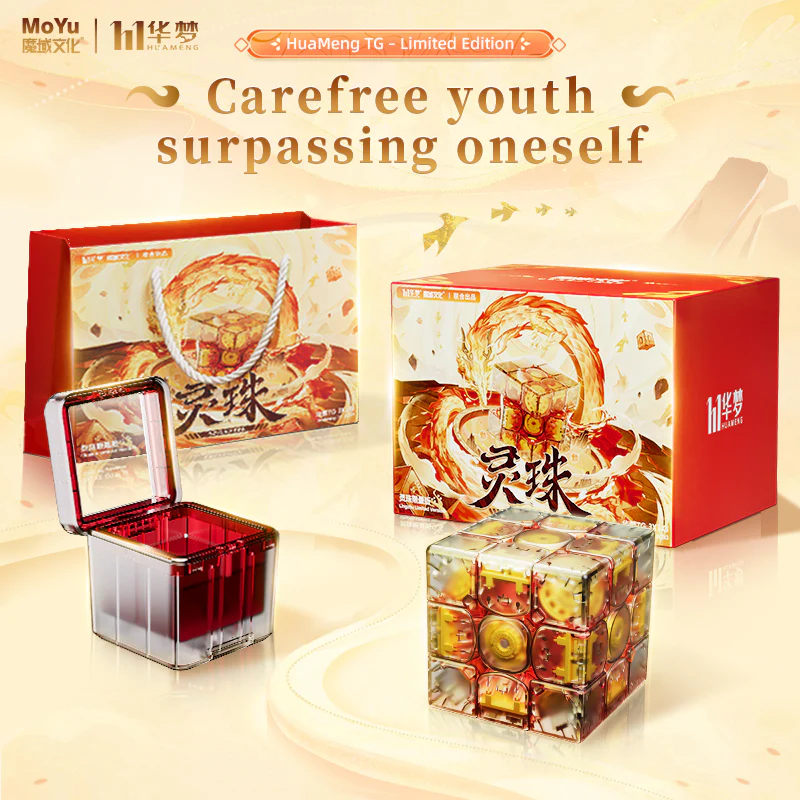 MoYu HuaMeng TG 3x3 (Magnetic, Ball-Core, MagLev, UV Coated) - Limited Edition - Image 6