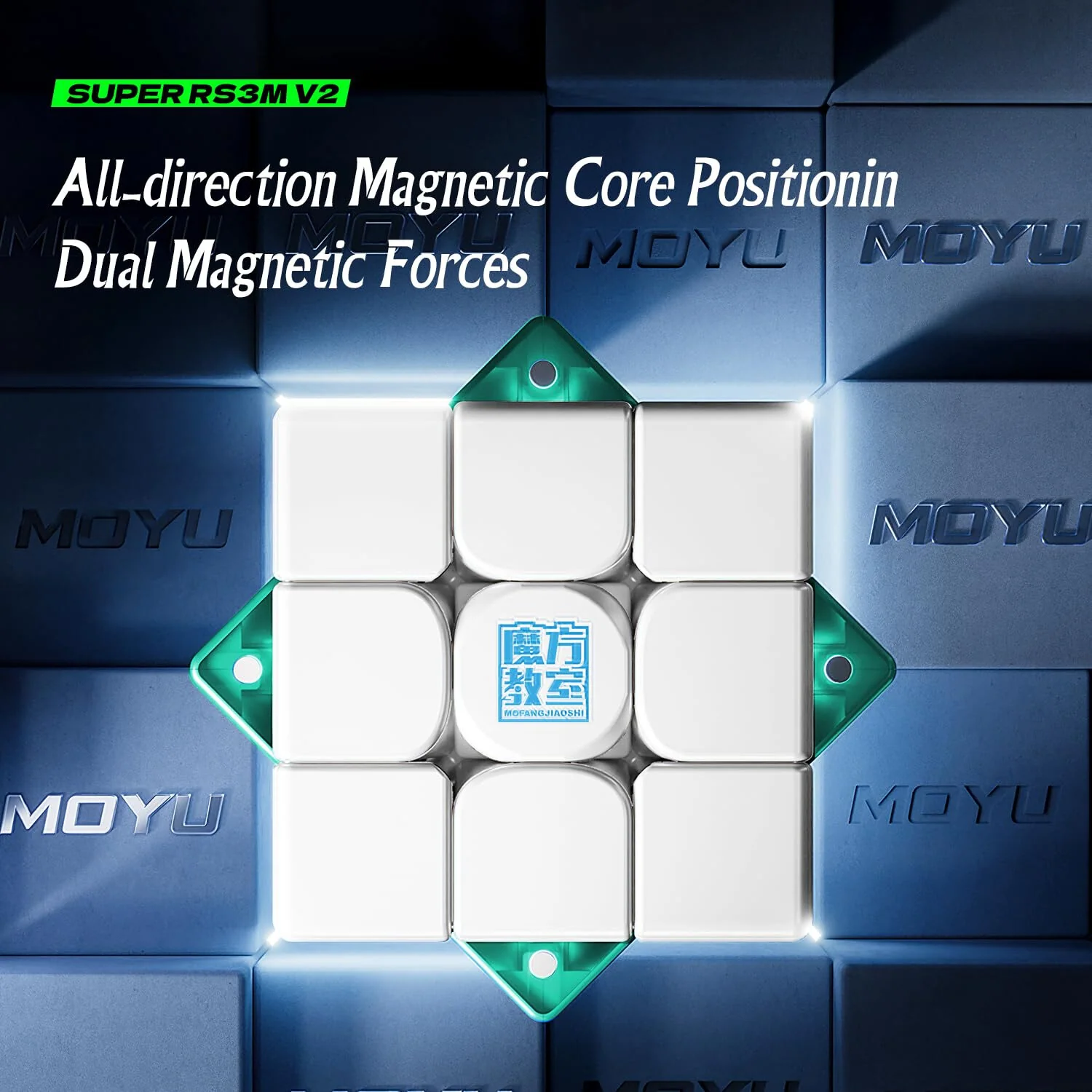 MoYu Super RS3M v2 3x3 Magnetic (Ball-Core + UV Coated) - Image 3