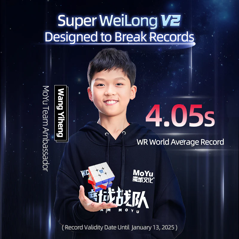 MoYu Super WeiLong v2 3x3 (Magnetic) - Image 4