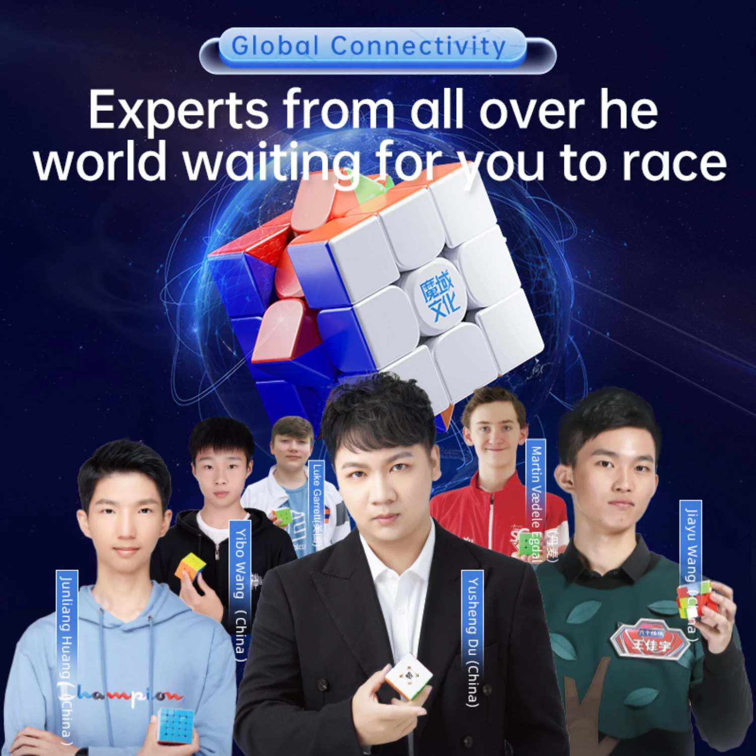 MoYu WeiLong V10 AI Gyroscope Core Charging - Image 8
