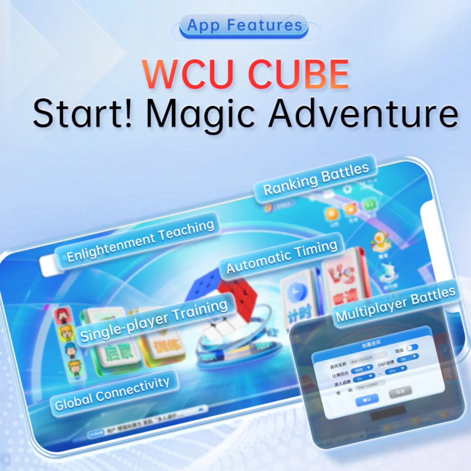 MoYu Weilong V10 AI Gyroscope Core Charging UV Coated Version (Refurbished) - Image 3