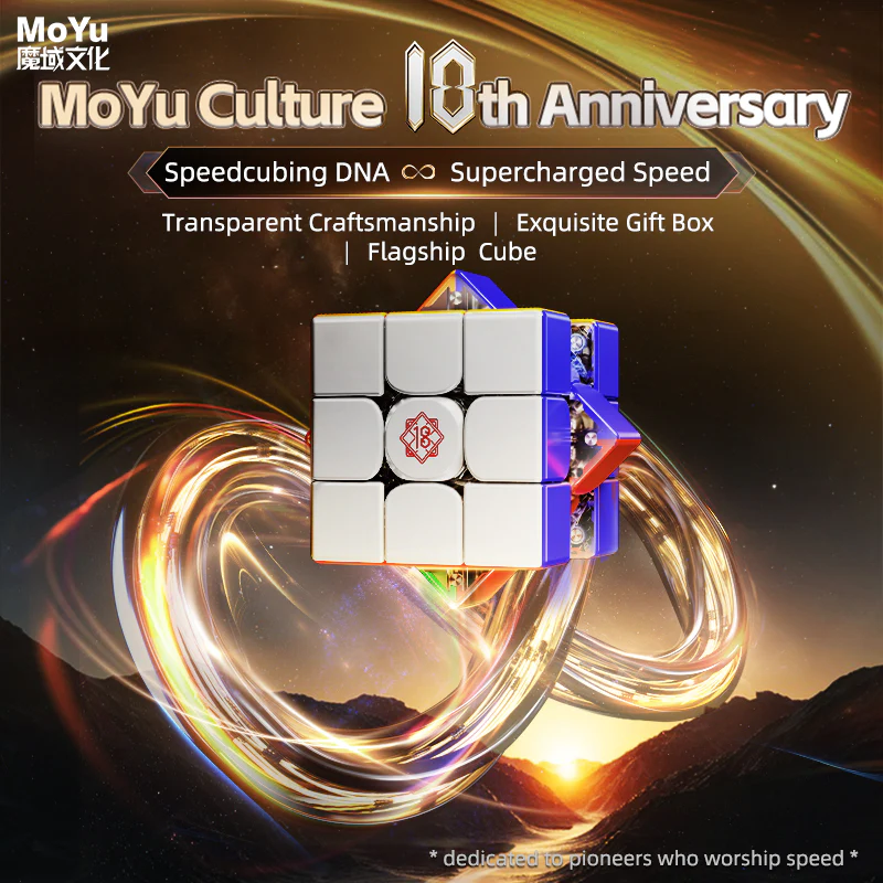 MoYu WeiLong v11 3x3 18th Anniversary (Magnetic) - Image 6