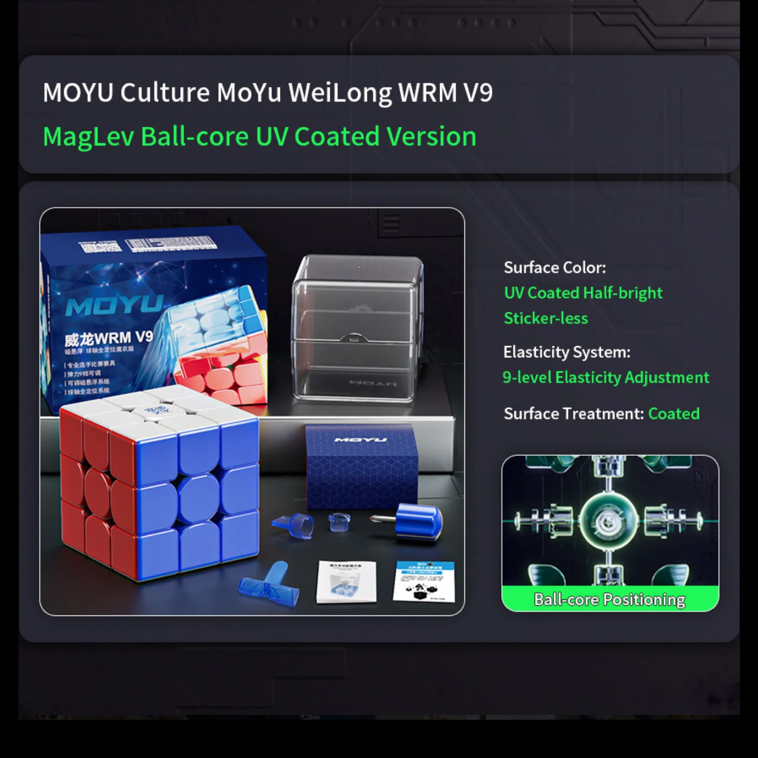MoYu WeiLong WR M V9 (Magnetic) - Image 17