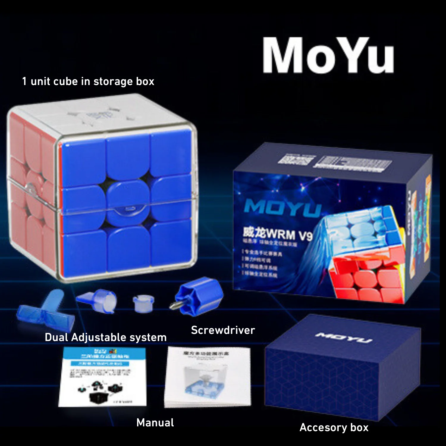 MoYu WeiLong WR M V9 (Magnetic) - Image 18