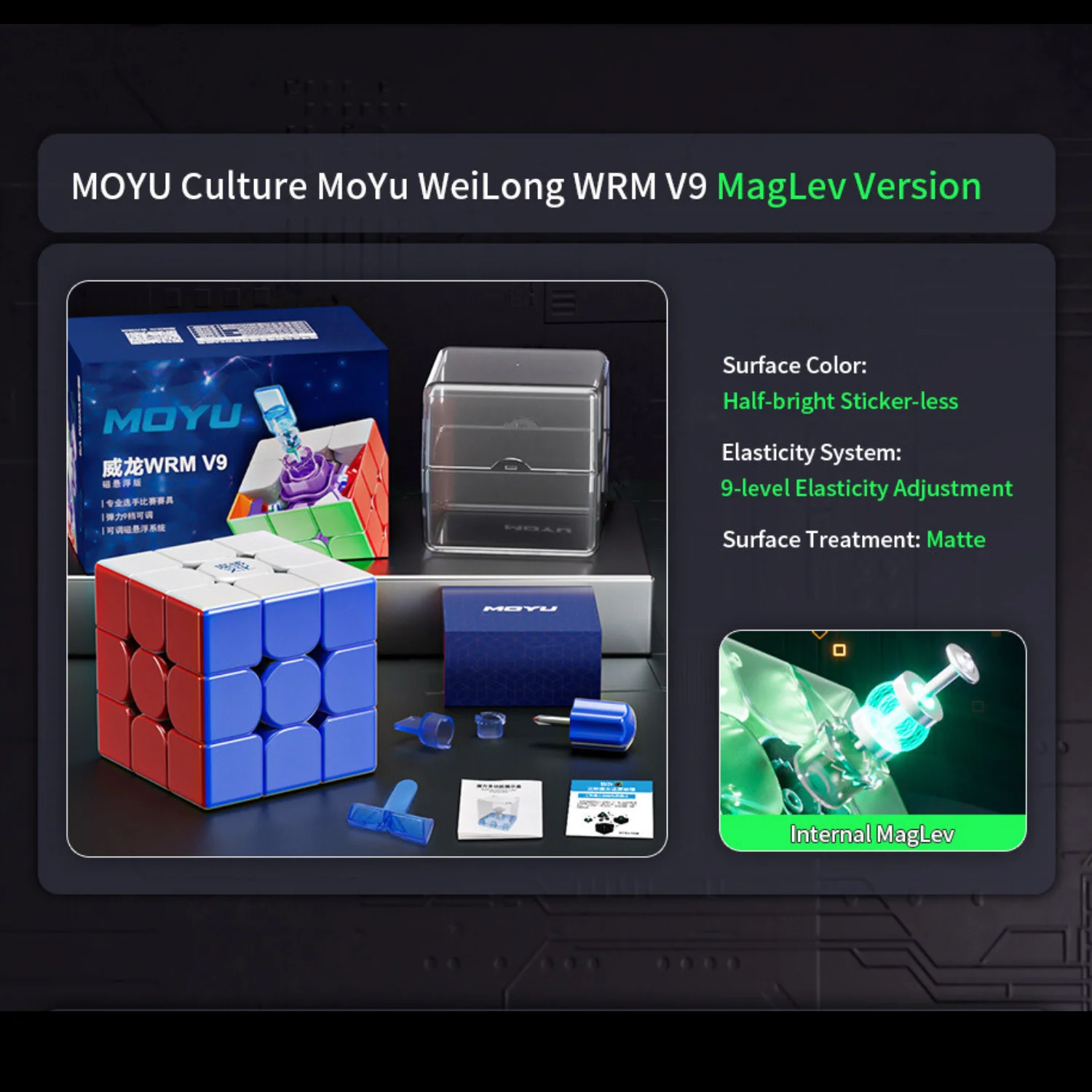 MoYu WeiLong WR M V9 (Magnetic) - Image 9
