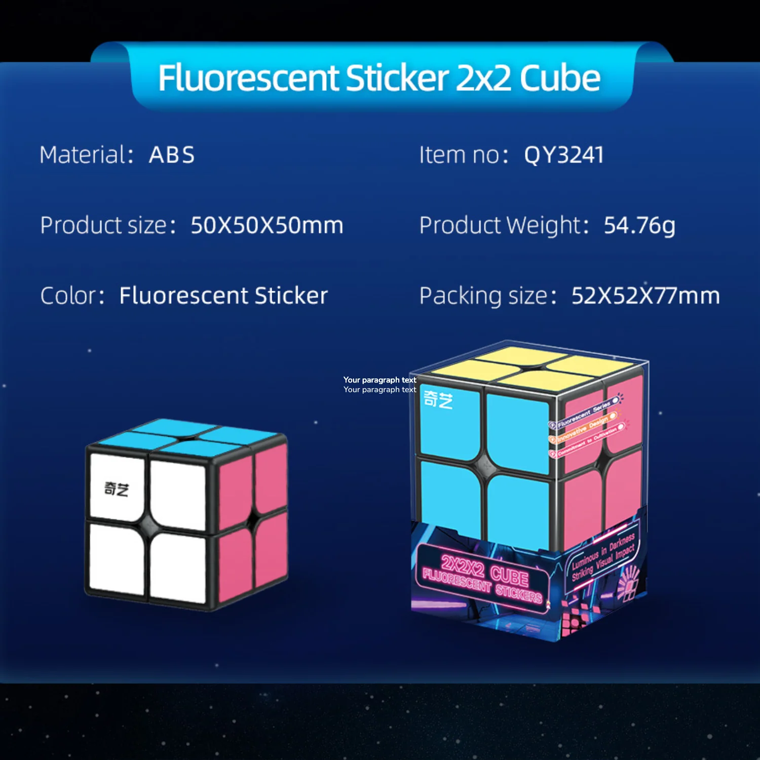 QiYi 2x2 Cube (Fluorescent stickers) - Image 3