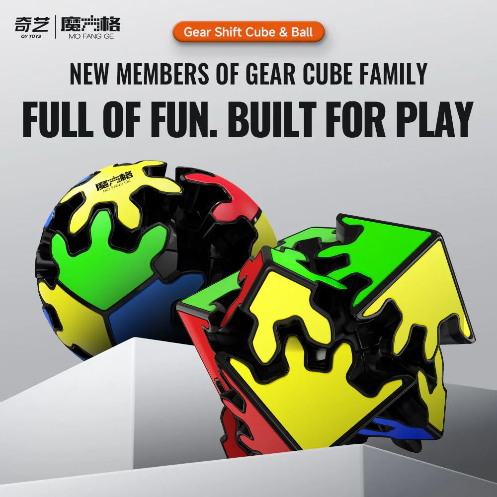 QiYi 2x2 Gear Shift Cube