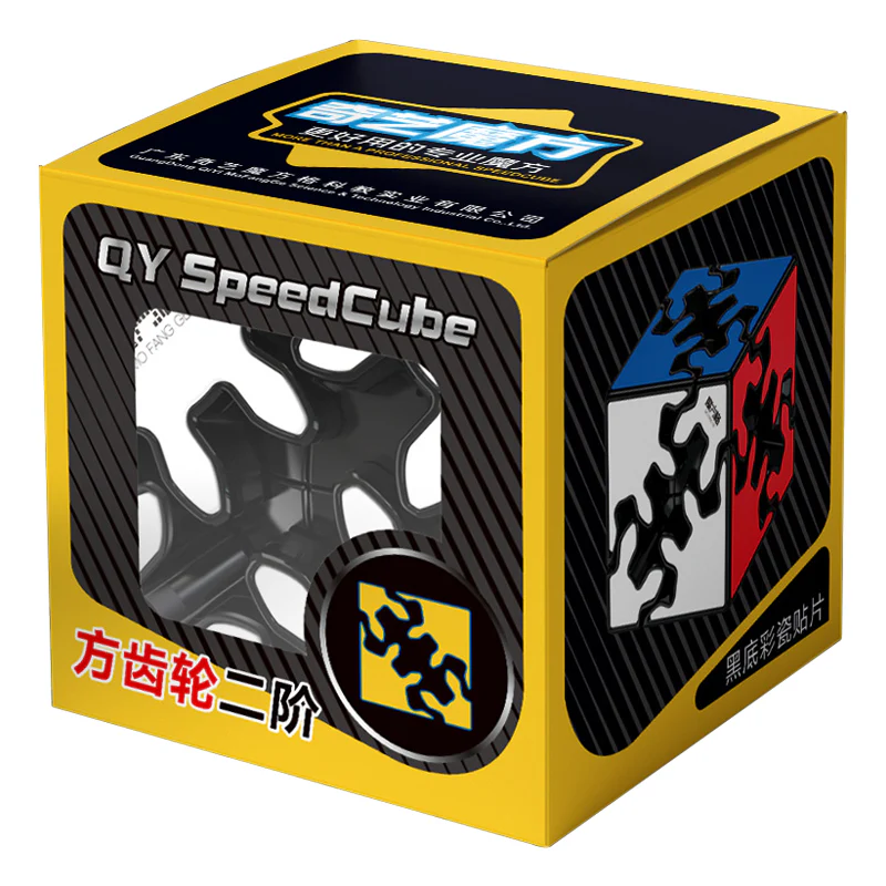 QiYi 2x2 Gear Shift Cube - Image 11