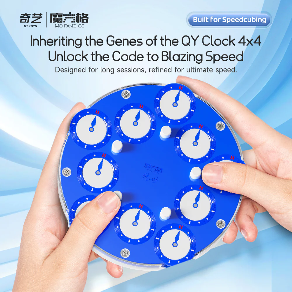 QiYi 5x5 Magic Clock - Image 2