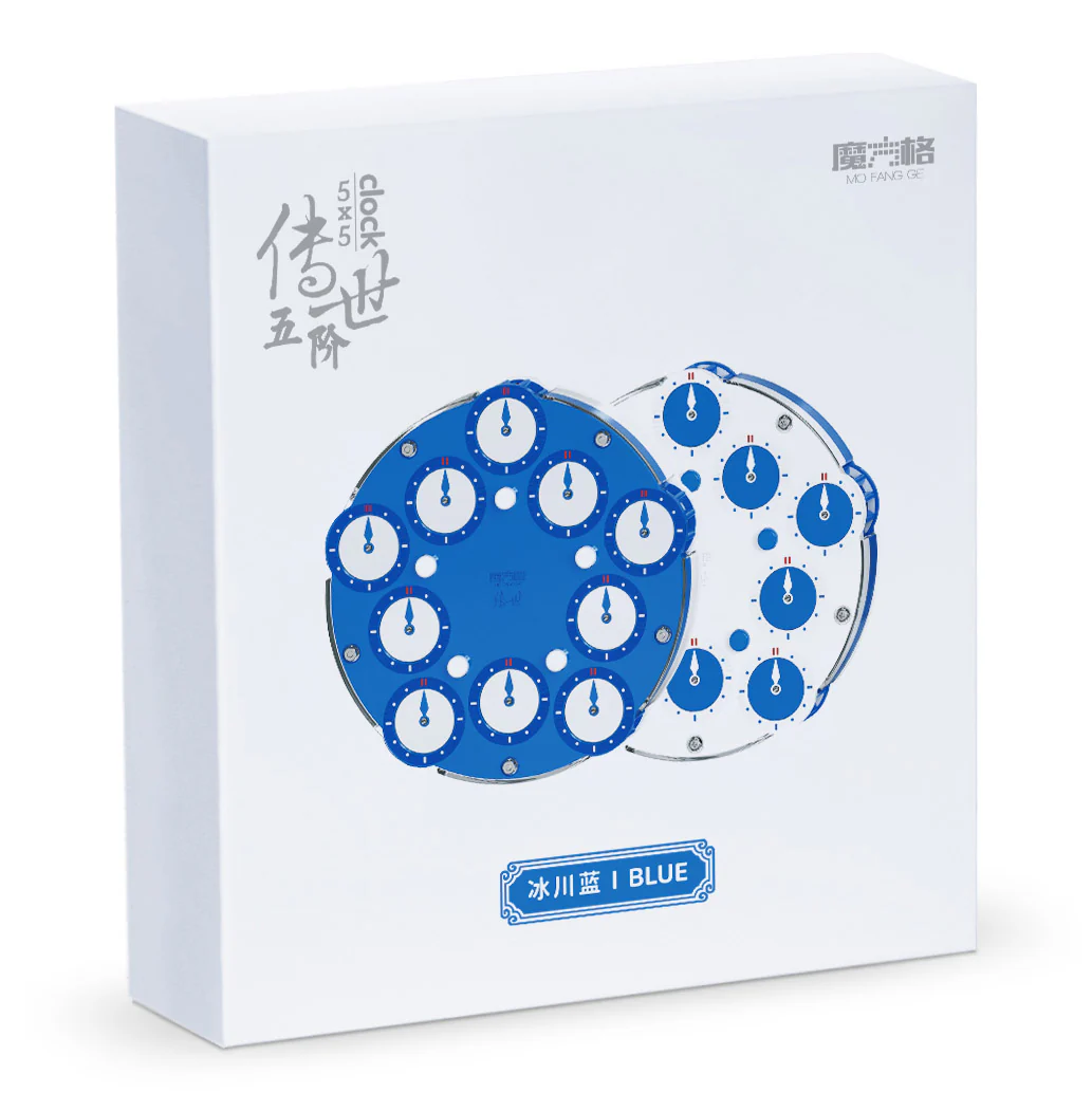 QiYi 5x5 Magic Clock - Image 5