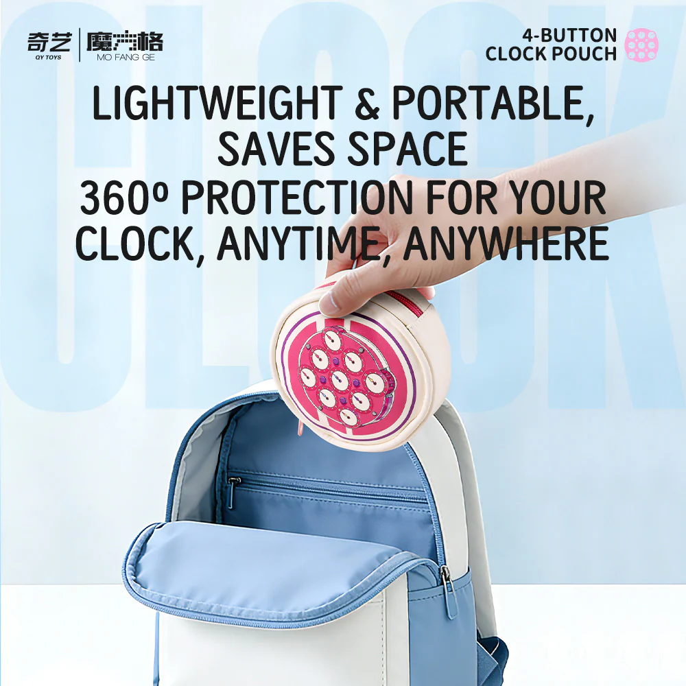 QiYi Clock Pouch - Image 6