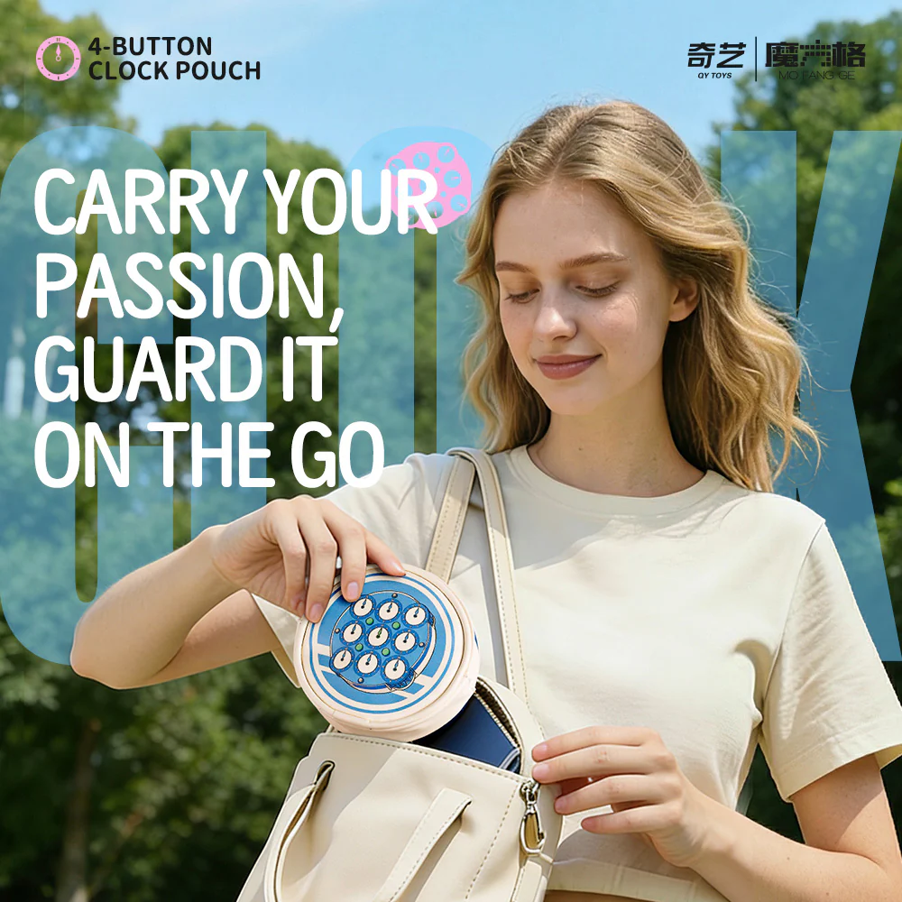 QiYi Clock Pouch - Image 9