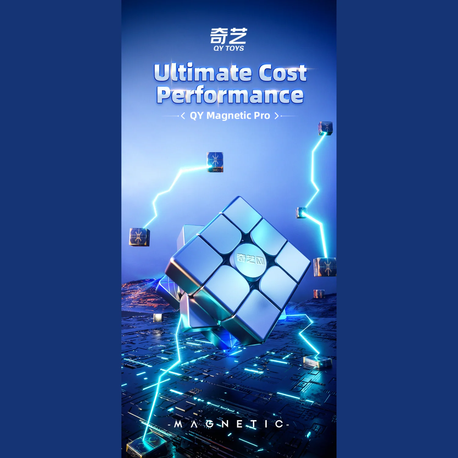QiYi M Pro 3x3 - Image 3