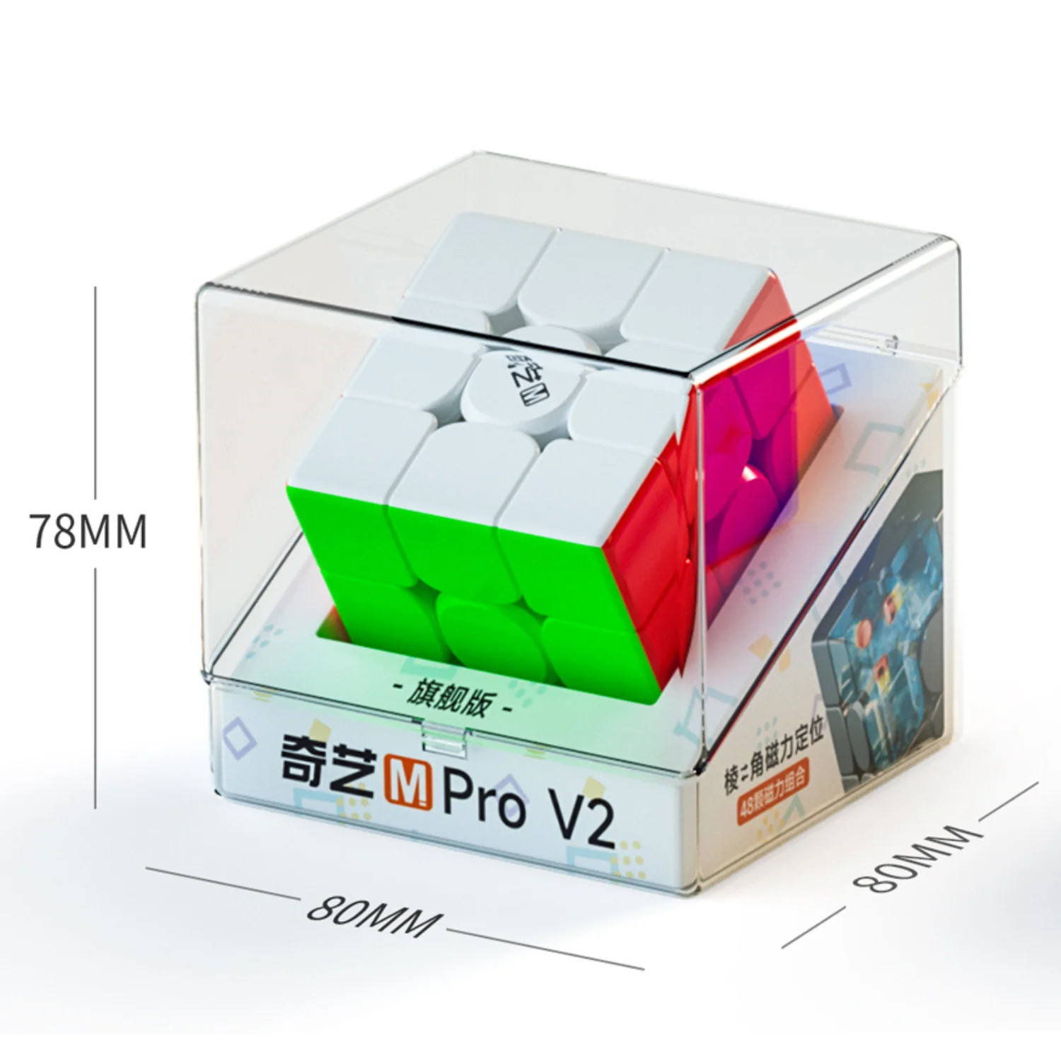 QiYi M Pro v2 3x3 (Magnetic) - Image 10