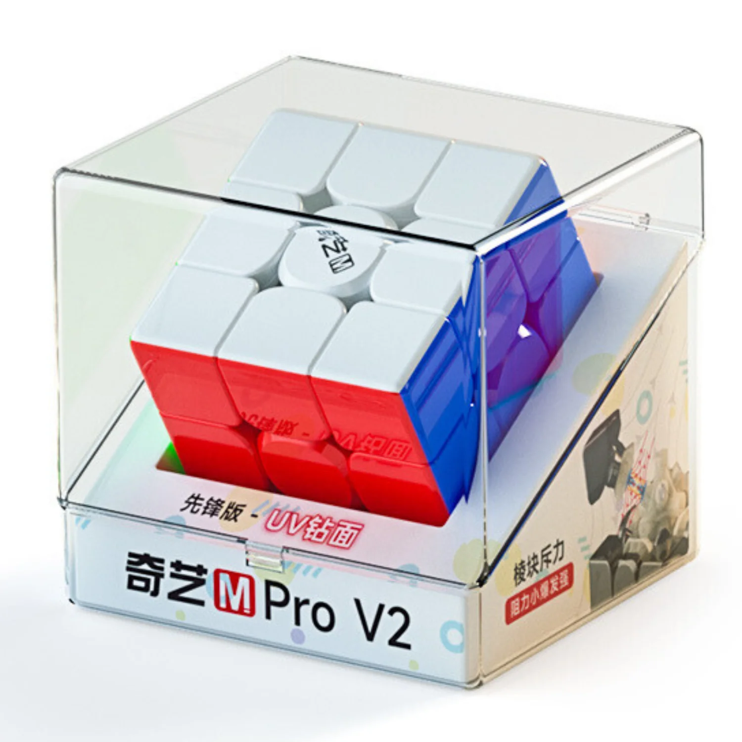 QiYi M Pro v2 3x3 (Magnetic) - Image 3