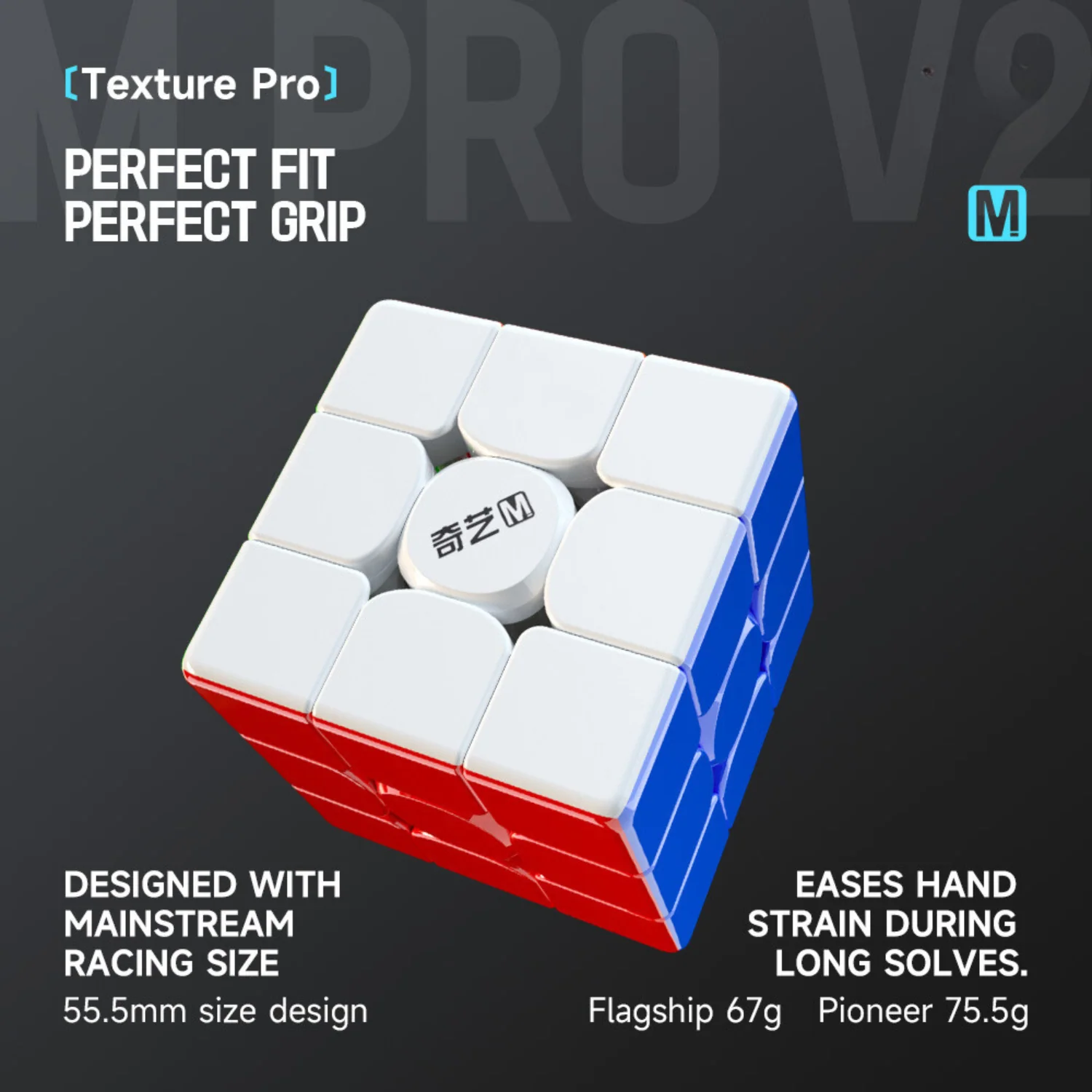 QiYi M Pro v2 3x3 (Magnetic) - Image 4