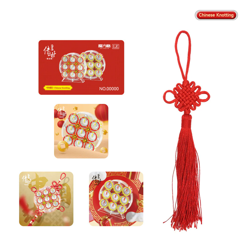 QiYi Magnetic Clock (Limited Edition) - Image 13