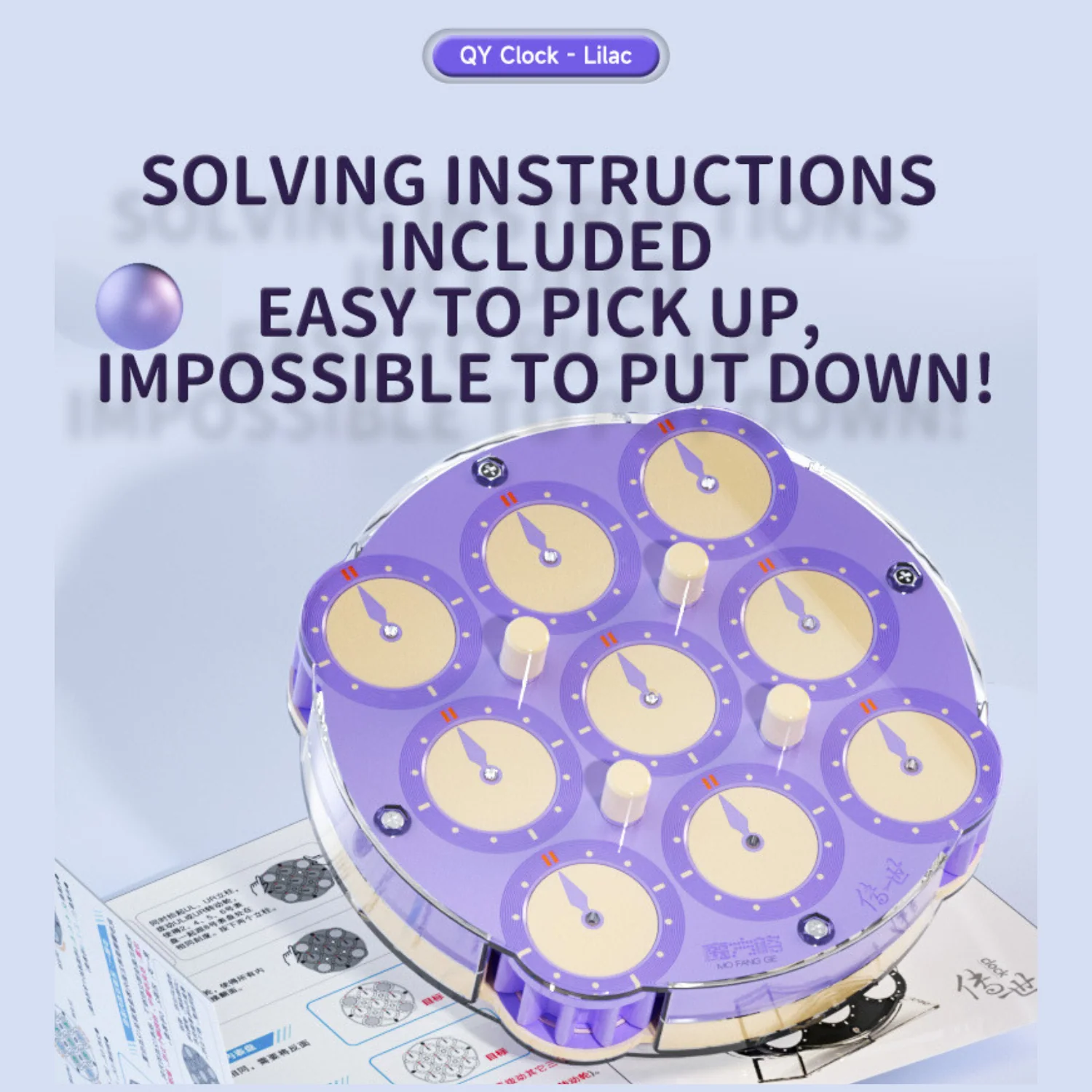 QiYi Magnetic Clock v2 - Image 10
