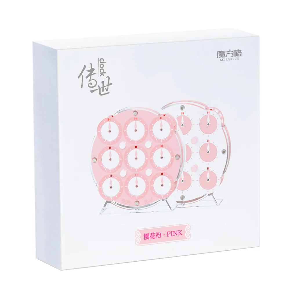 QiYi Magnetic Clock v2 - Image 17