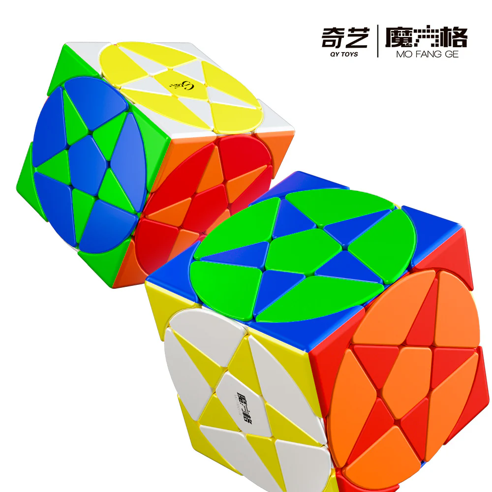 QiYi Pentacle Cube - Image 4