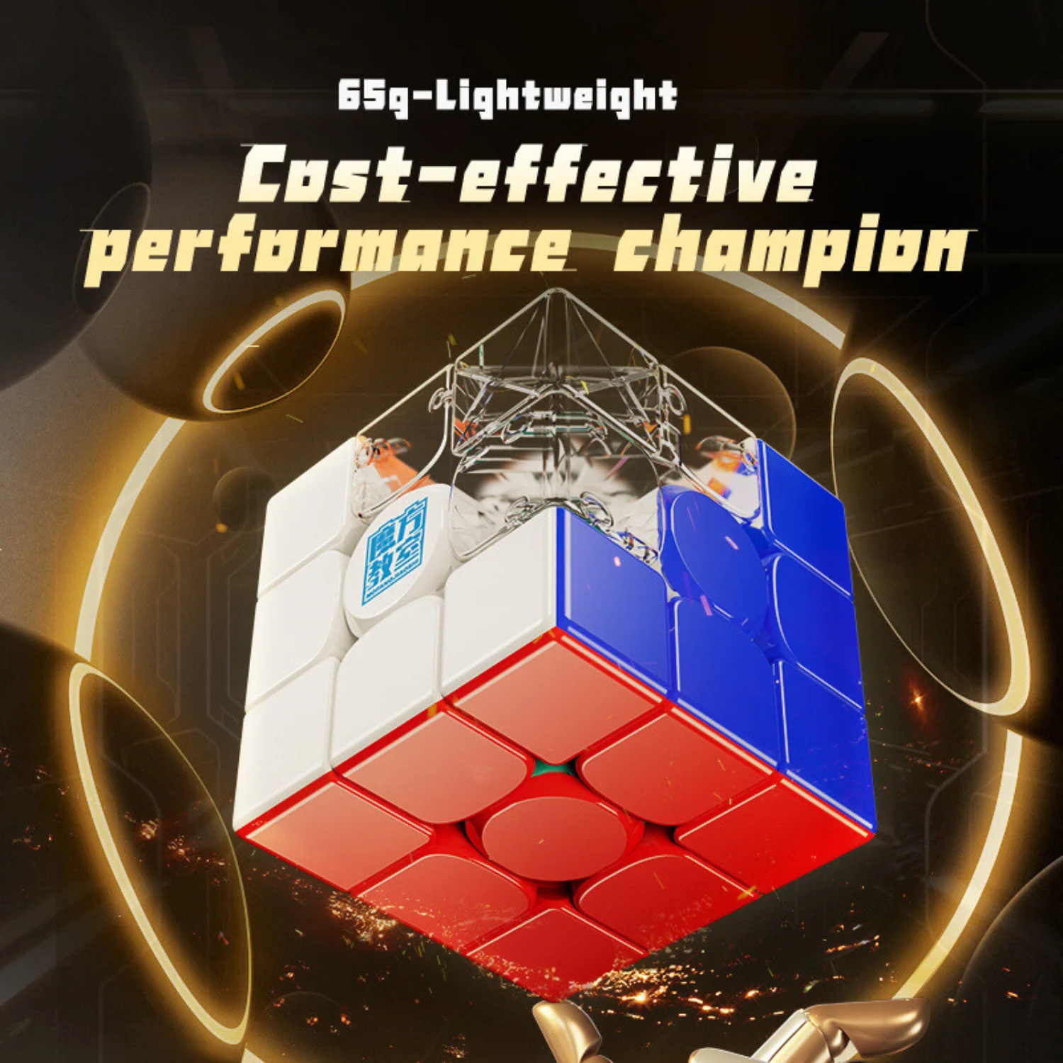 MoYu RS3M v5 3x3 Cube