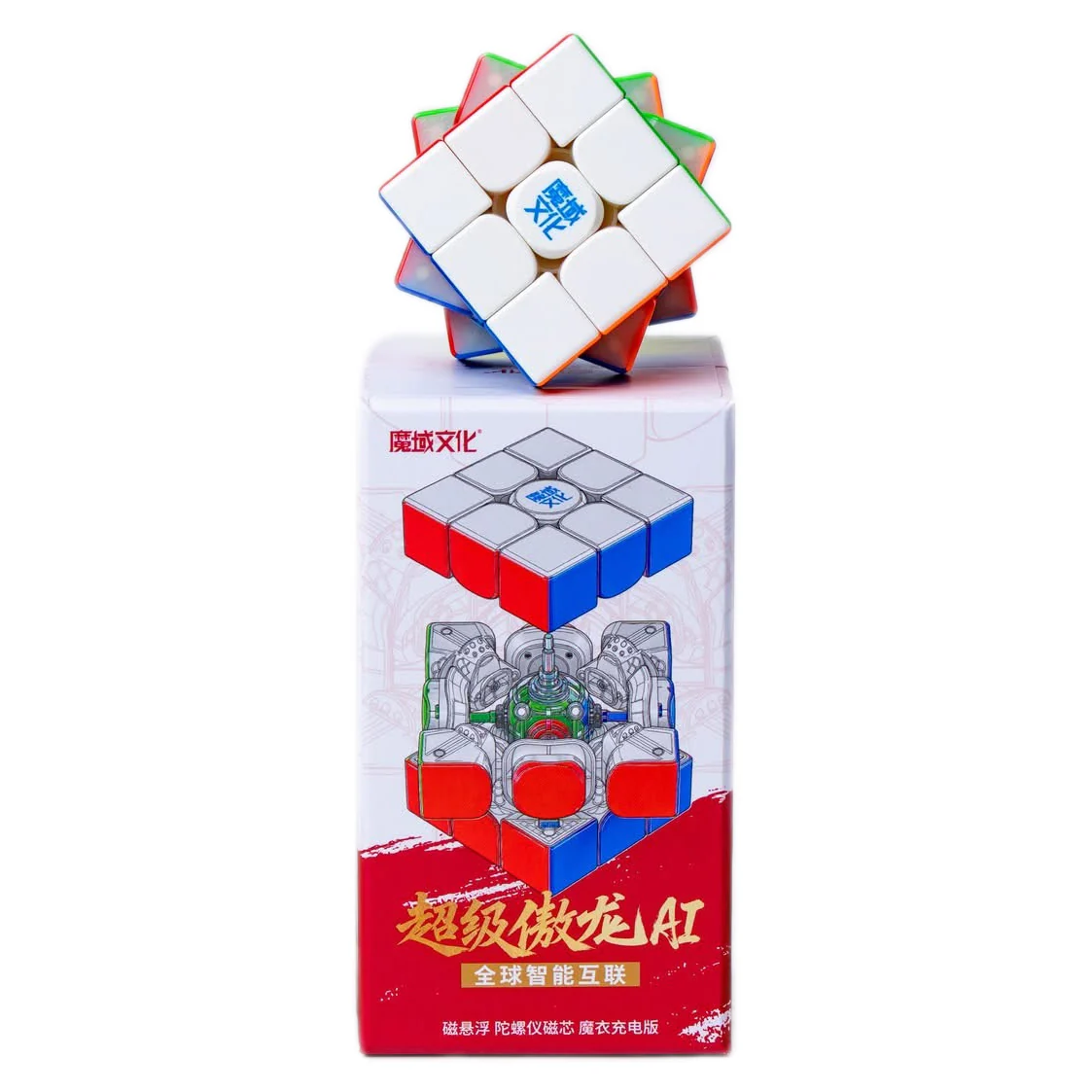 MoYu Super AoLong 3x3 AI Smart Cube (MagLev, Magnetic) - Image 3