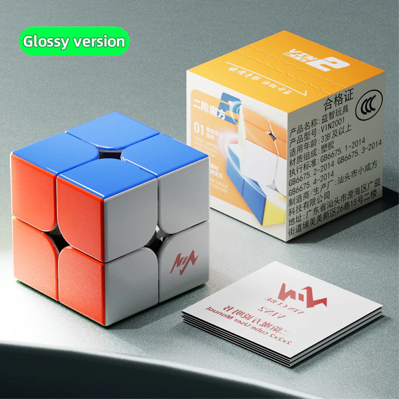 Vin Cube 2x2 (Magnetic) - Image 14