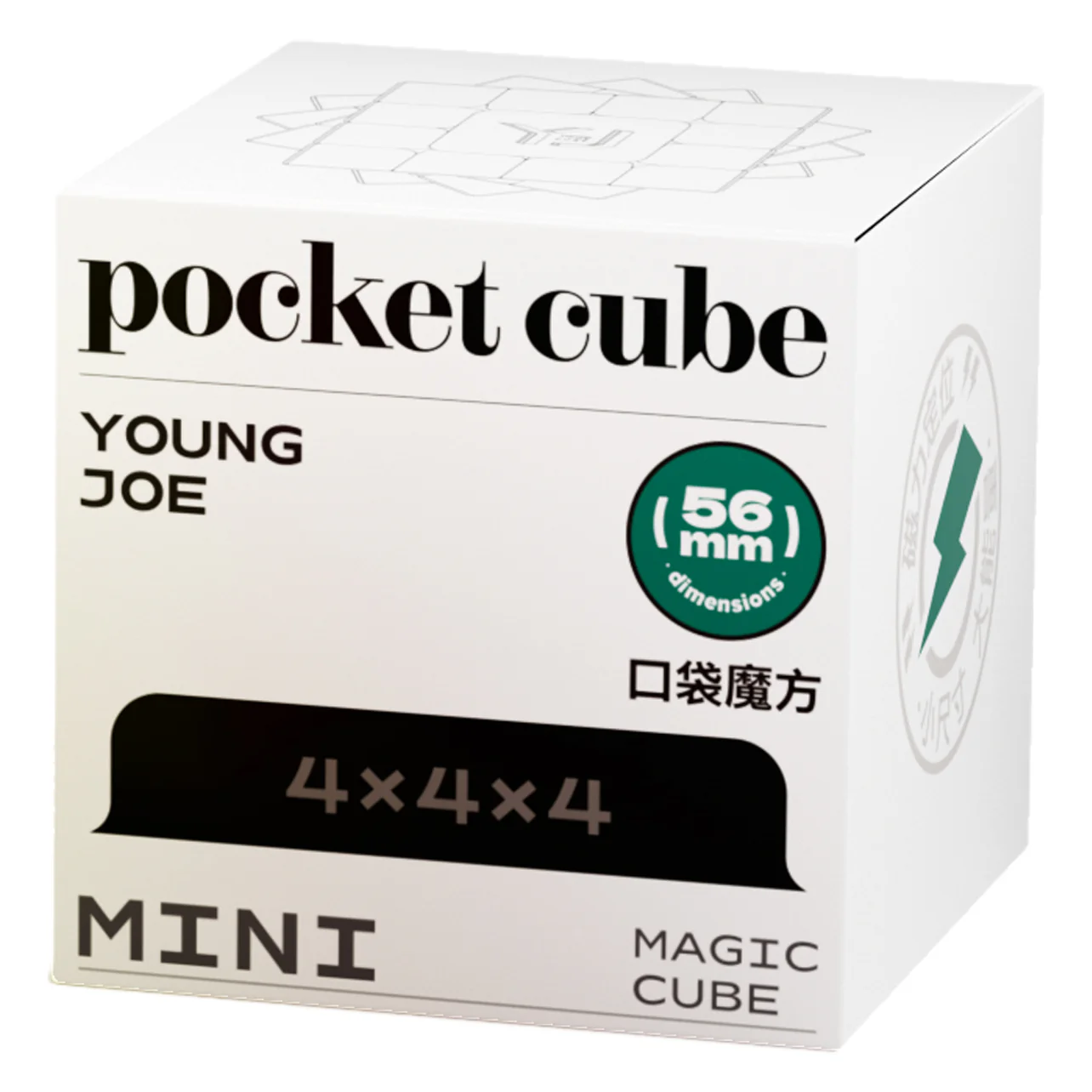 YJ Pocket Cube 4x4 Mini (Magnetic) -56mm - Image 5