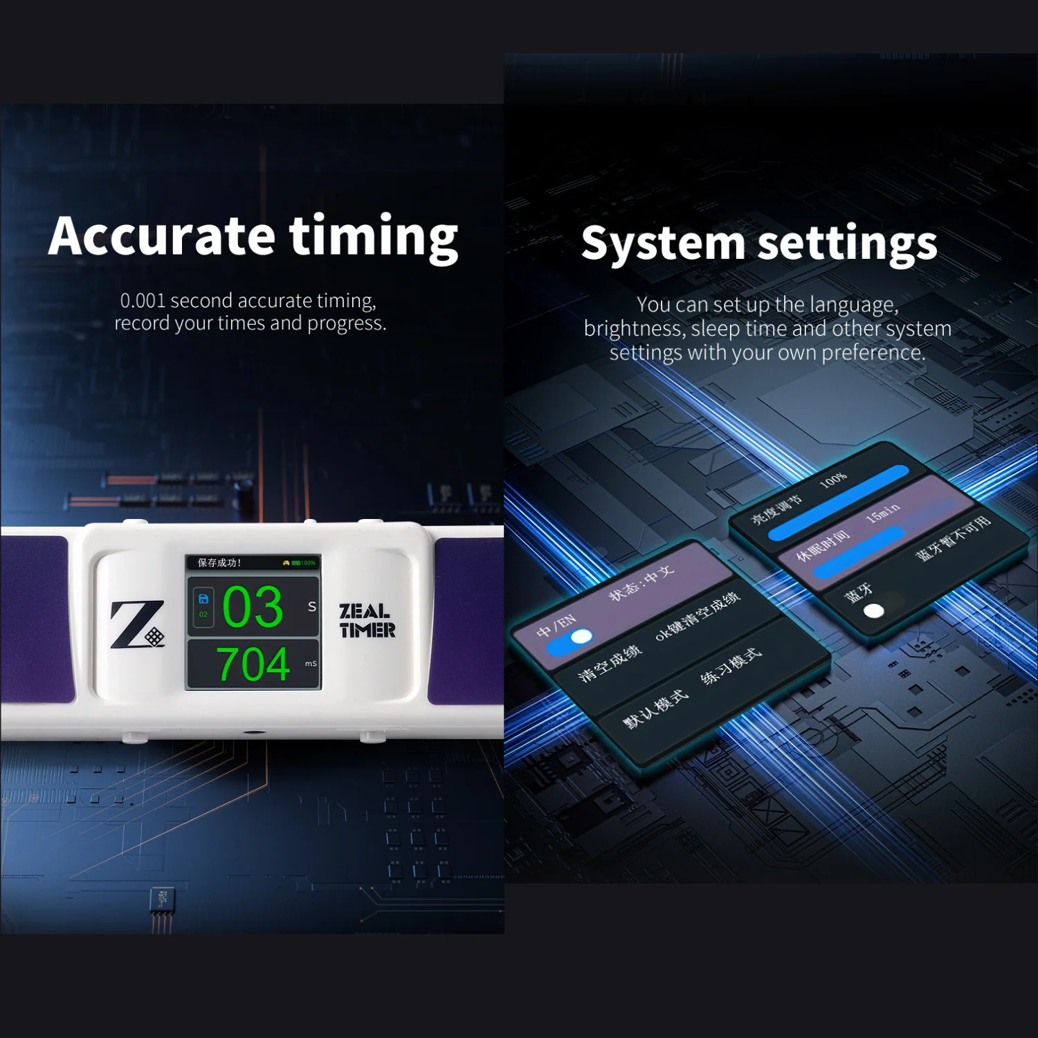 Zeal Smart Timer - Image 8